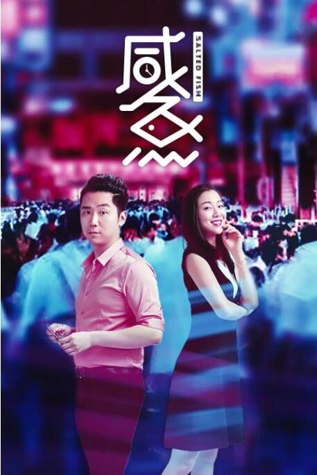 色综合久久中文
